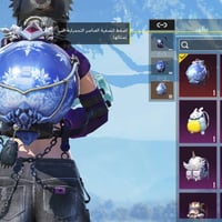 حساب مرتب» اسلحه35+بدله تطور 2+كونكر +وهواي شغلات +تواصل+07821838306