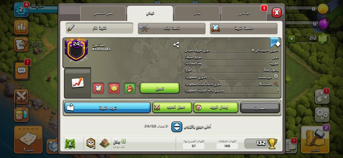 40 ماستر 25$/وجة لوجة او ع ثقة او وسيط


**إذا كنت صاحب هذا الإعلان وتريد حذفه لأي سبب، رجاءا أرسل رسالة إلى الدعم الفني**