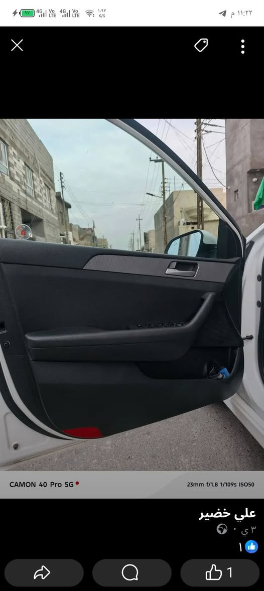 السلام علیکم

سوناته موديل 18

ورد كندي سياره حادثه طخه جاملغ خلفي

سیاره جديده بلكرتون

الد مامي كير مكينه كفاله حدادیه تخم تایر تبرید ثلج سیاره مال جناي ترايه زيرو سعر 123 بيه مجال قليل مكان بصره الحيانيه 
***********
