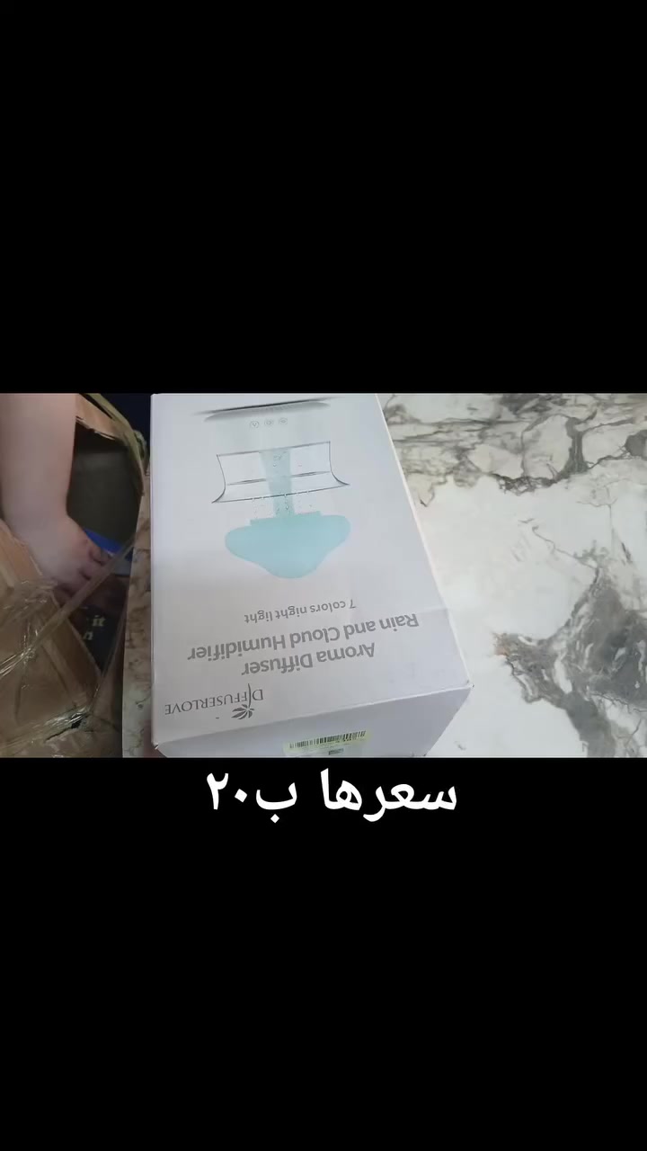 مباخر او فواحات جدد سعر مذكور ومتوفر توصيل
@الجميع إشارة إلى الأصدقاء 󱢏 @إشارة


**إذا كنت صاحب هذا الإعلان وتريد حذفه لأي سبب، رجاءا أرسل رسالة إلى الدعم الفني**