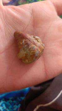 السماوه الرميثه • حجر • غير معروف