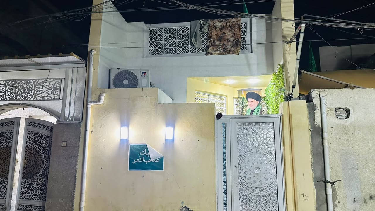 بيت للبيع المكان مدينة الصدر قطاع 49 بنيان جديدمساحة 80.      الرقم  ‏‪***********‬‏
