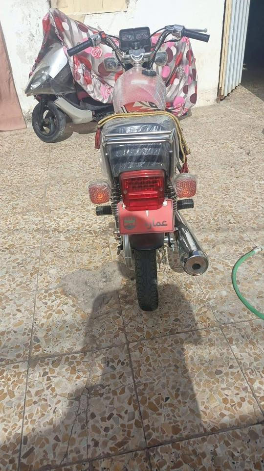 ‪+964 771 059 2760‬
0771 254 1633

ب500 قفل محتاج واريد ابيعه
