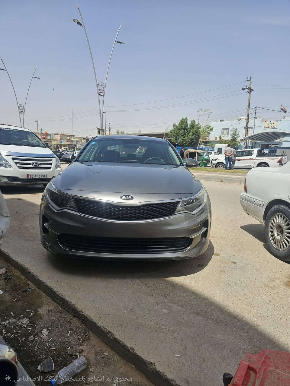 كيا اوبتما ٢٠١٦  وارد امريكي تقرير امطار تسير وتعمل  حادثها داخل العراق الجاملق الخلفي ونص من الباب ليبل واحد بدون تبديل ولا ضرر داخلي
مواصفاتها
مثبت سرعه
حساس اطارات
شاشة اعطال
نظام ترحيب
شاشة اندرويد
كامرة خلفية 
اشارة بالمري
قفل تلقائي
سعرها  ١٢٨ وبيها مجال بسيط


**إذا كنت صاحب هذا الإعلان وتريد حذفه لأي سبب، رجاءا أرسل رسالة إلى الدعم الفني**