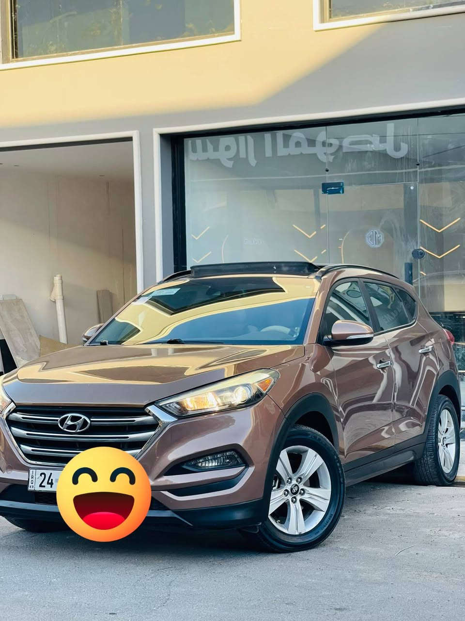 سلام عليكم سيارة تكسون 2016 فول موصفات بنورامه شاشه بصمه سعر 142 وبيي مجال صوره سونار رقم دهوك عنوان موصل للتواصل واتساب ***********
