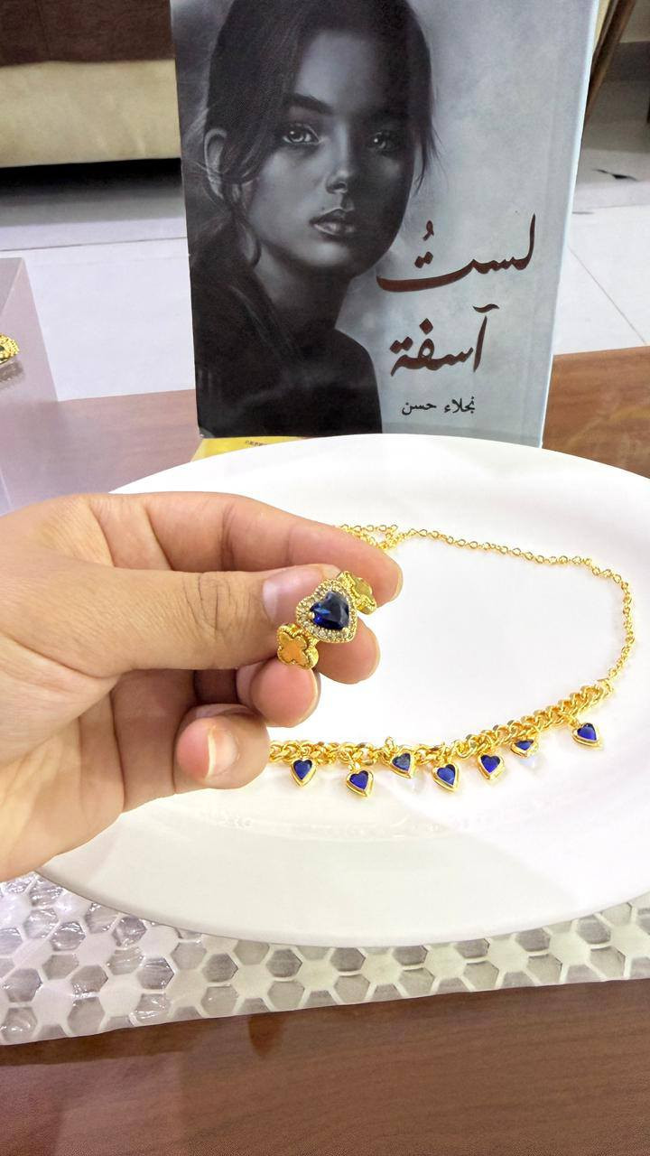 #اكسسوارات #العيد 
@إشارة


**إذا كنت صاحب هذا الإعلان وتريد حذفه لأي سبب، رجاءا أرسل رسالة إلى الدعم الفني**