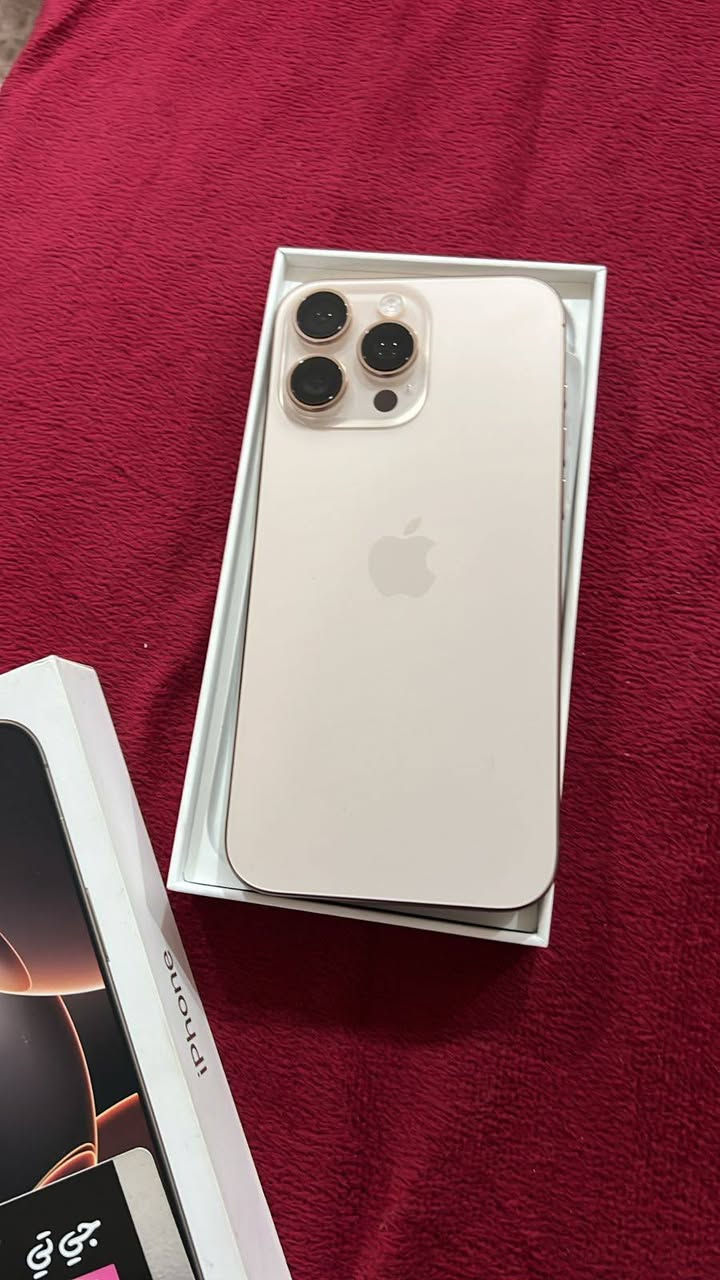 ايفون ١٦ برو ماكس
ذاكره ١ تيرا
بطاريه ١٠٠
مملعوب بي
َتكدرون تفحصو هم
سعره ١٨٥٠ الف
***********
