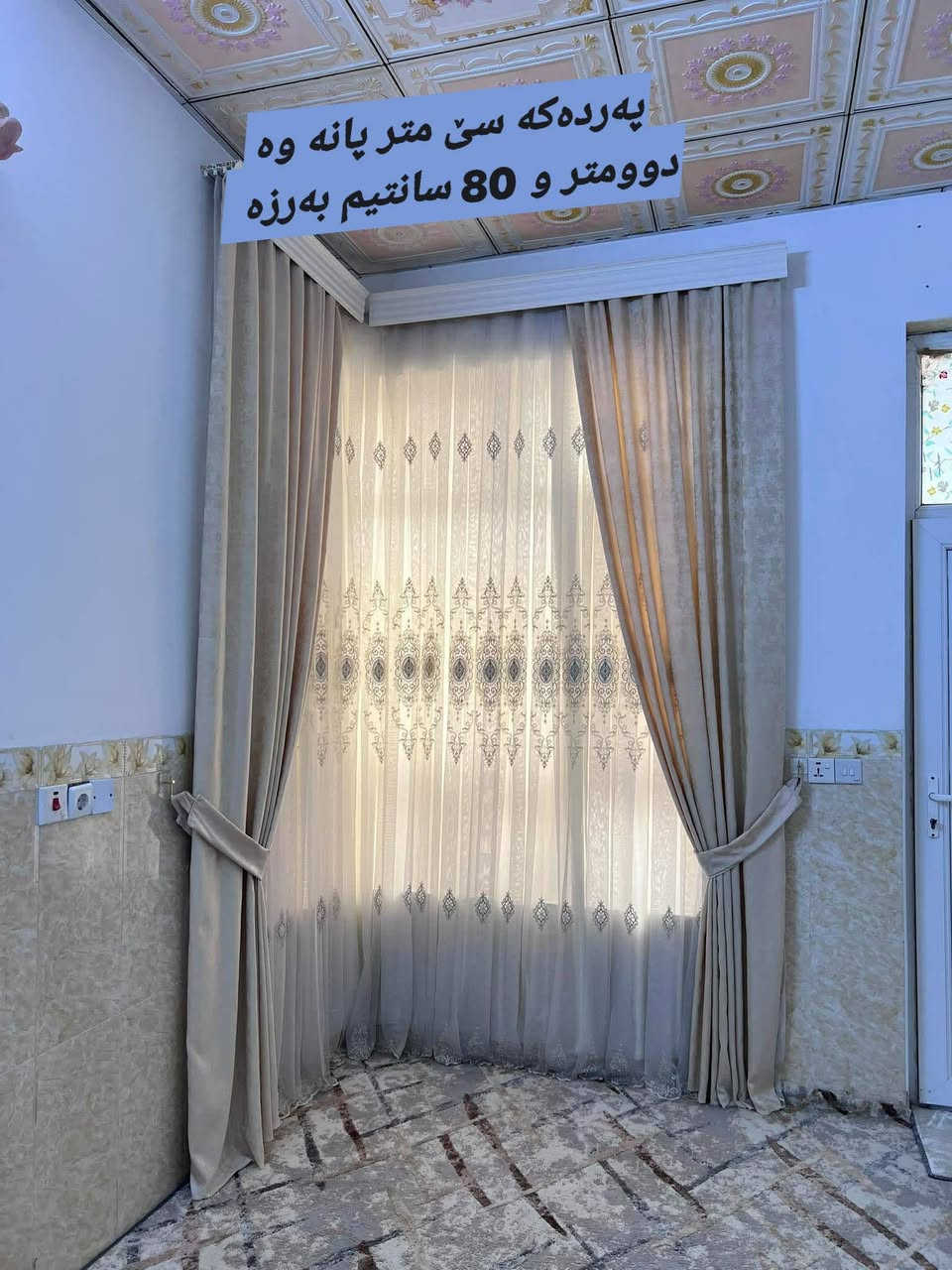 کەلار


**إذا كنت صاحب هذا الإعلان وتريد حذفه لأي سبب، رجاءا أرسل رسالة إلى الدعم الفني**