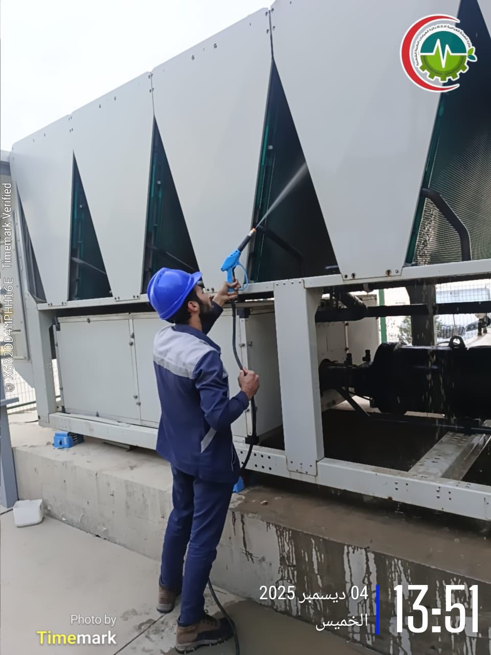 السلام عليكم مركز ال فهد يوفر لكم صيانة جميع اجهزة التكييف شحن غاز تنصيب ادامة كاملة للتواصل *********** او مراسلة الصفحة يوجد واتساب
