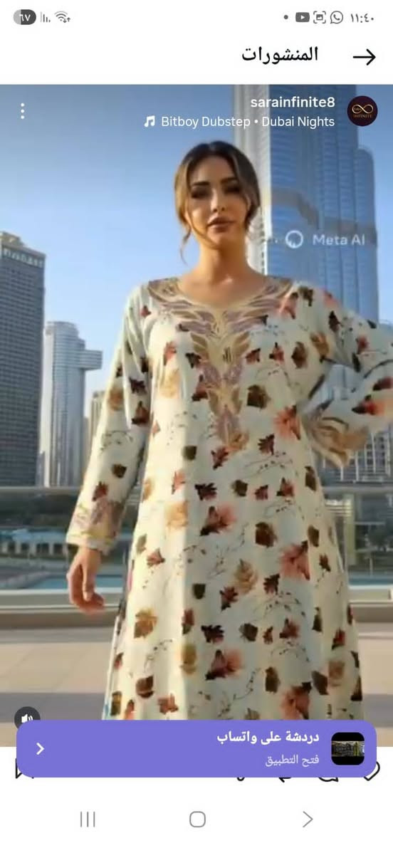 Emirati Mukhawar Dresses handmade in the UAE using the finest Italian silk and Egyptian cotton
To order DM or WhatsApp *********** بغداد, العراق
