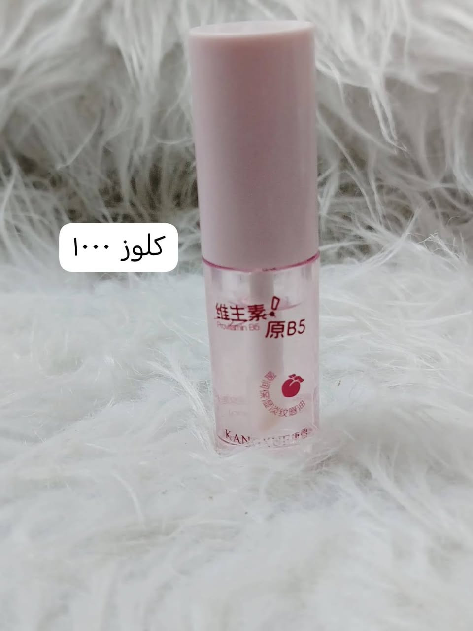 منتجات كوري اصلي ماركه بفلس ونص اسعار كلش مناسب الله همه ارزقنه


**إذا كنت صاحب هذا الإعلان وتريد حذفه لأي سبب، رجاءا أرسل رسالة إلى الدعم الفني**