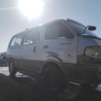 بونغو • ٢٠٠٥ • غرامات