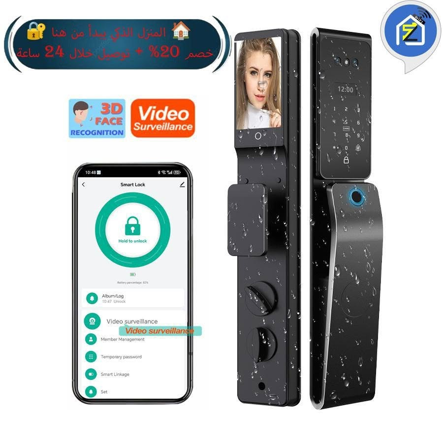🔐 لأن الأمان ليس خياراً… بل ضرورة
.
استمتع براحة البال مع أحدث الحلول الذكية لحماية منزلك:
✔ أقفال ذكية لجميع الأبواب (خارجي – داخلي – شقق – زجاج)
✔ انتركم 7 إنج لمس بتقنية حديثة.
✔ جهاز إنذار 4G يعمل على مدار الساعة.
.
✨ تحكم أسهل… أمان أعلى… وحياة أكثر راحة.
.
📞 للحجز والاستفسار: ***********
📲 لا تنتظر… اجعل منزلك أكثر أماناً اليوم.
