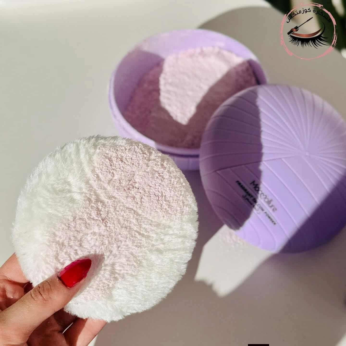 *بودرة معطرة الجسم الترند

بودره رائعه معطرة للجسم رائحتها ساحره وجذاابه تترك ملمس ناعم مثير 🍭🫦

✨✨

للحجز والاستفسار يرجى مراسله الصفحه
رقم هاتف واتساب ***********
توصيل بسماية 1000
بغداد 5000
محافضات 6000
يوجد دفع عن طريق الماستر كارد ✅💵
