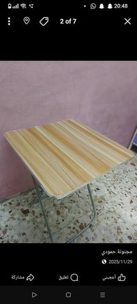 طاولات • أثاث منزلي • البلديات تقاطع الكهرباء