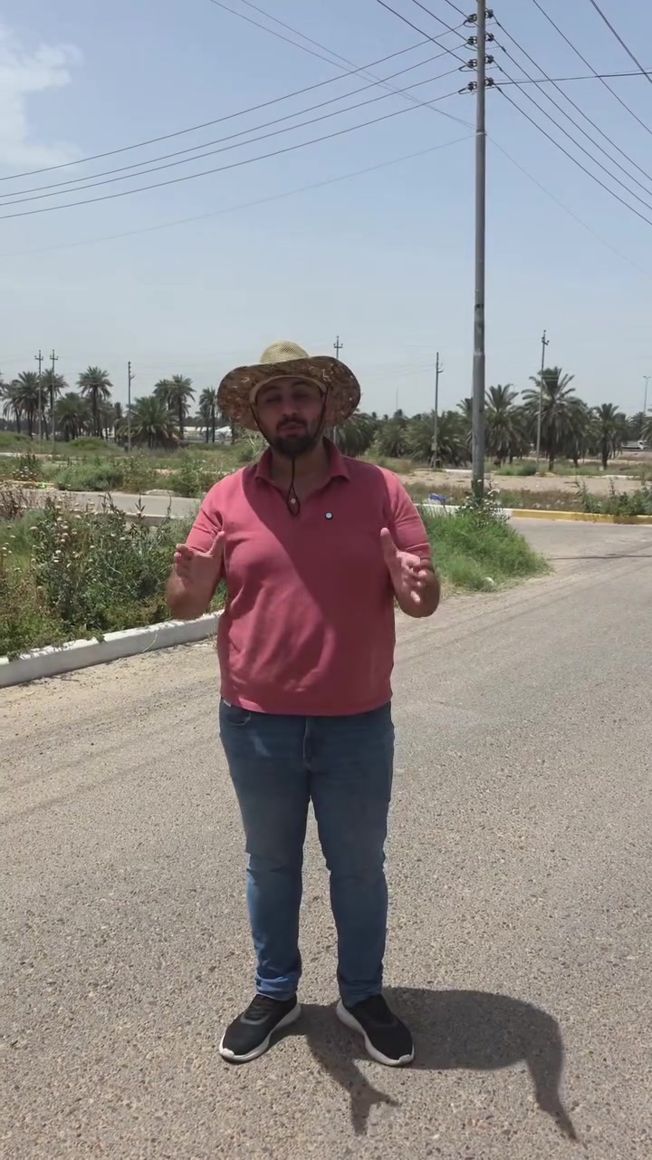 الزراعي المشمول بتحويله الى طابو 
تابع الفديو لنهاية لتتضح لك الصورة 
#العراق #اقتصاد_العراق #عقارات #نور_ابو_الخير #اكسبلور


**إذا كنت صاحب هذا الإعلان وتريد حذفه لأي سبب، رجاءا أرسل رسالة إلى الدعم الفني**