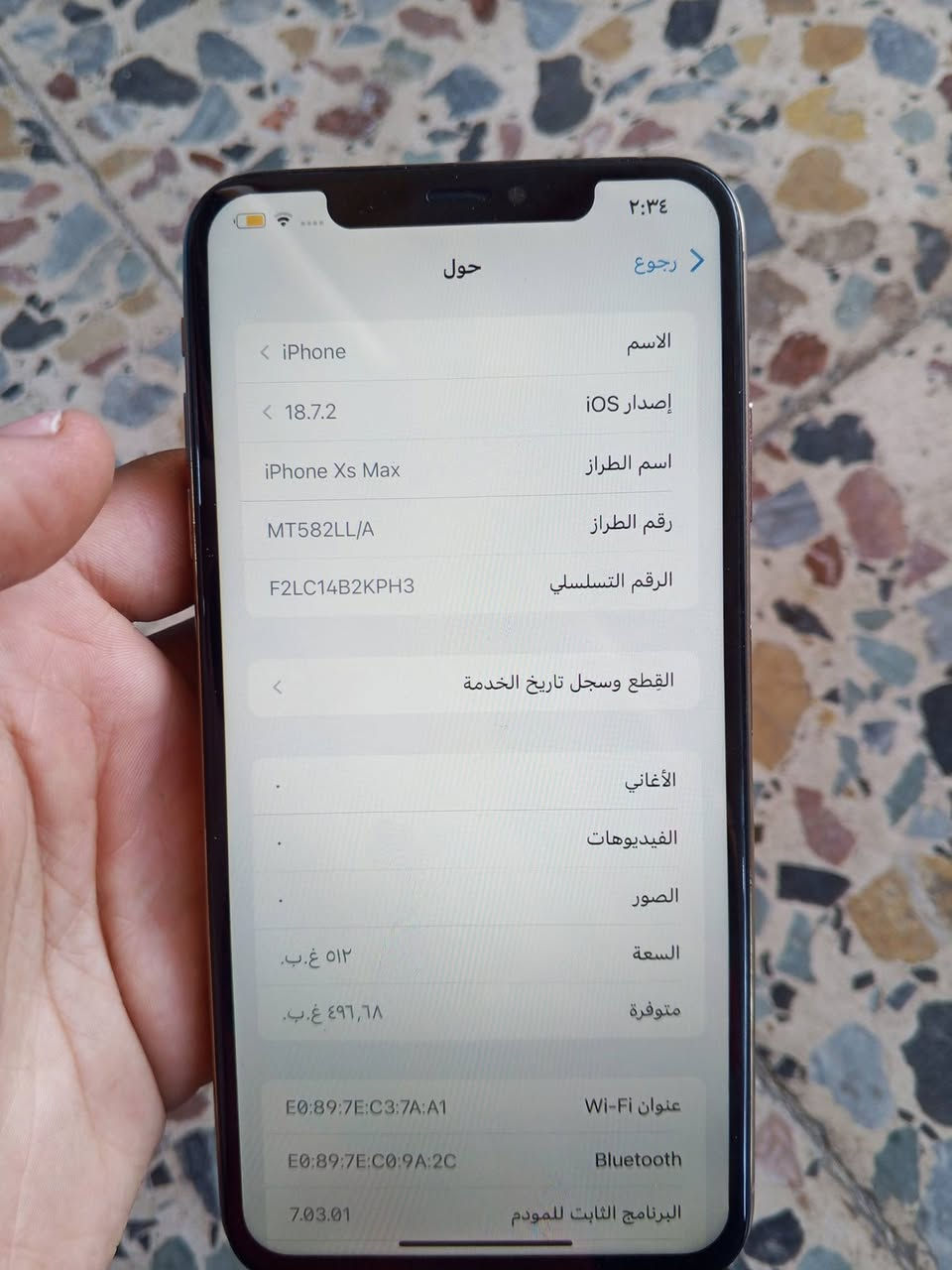 ذاكره 512 السعر 100 رقم الهاتف ***********
