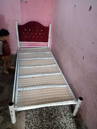 للبيع 07884848861