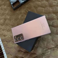 نوت ٢٠ الترا • ٢٥٦ • مكفول