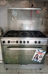 طباخ مابي • شغال • الحميدية مدينه الصدر