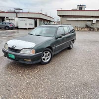 حالة زينة • مافي دخان • أربيل