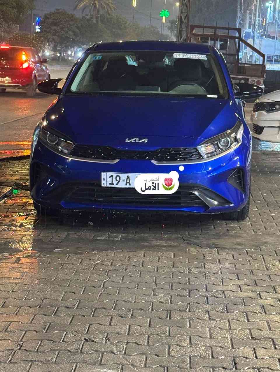 يا الله
السعر : 163

كيا فورتي 

الموديل :2024

لون :ازرق جويتي 

محرك: 2000دوش 

فئة:LX

مواصفات 

1_شاشه 

2_كامره خلفية 

3_رادار امامي خلفي 

4_مانع انزلاق 

5_تحديد مسار +تنبيه خروج عن المسار 

6_فول تحكم ستيرن 

7_قيادة ذاتيه 

8_تحكم وضعيات قيادة 

9-ابل كار 
 
السياره بسمي 
ماشيه 12 الف 
***********
العنوان كربلاء المقدسه
