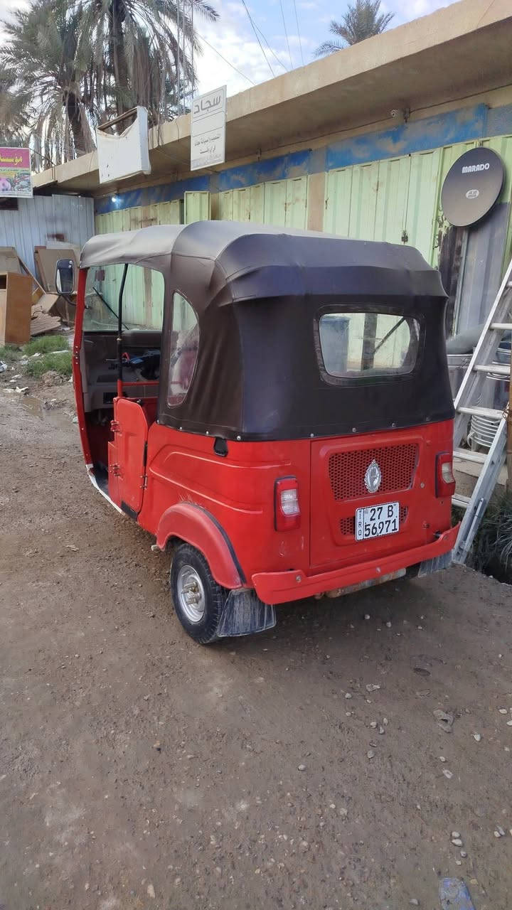 ***********
21 شهر 11 رقم ذي قار بسمي مداور يمته ماتريد
