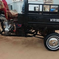 ستوته • موديل ١٩ • اوراق