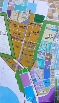 النجف الأشرف • ٥٠م-٣٥٠م • سند باسمك