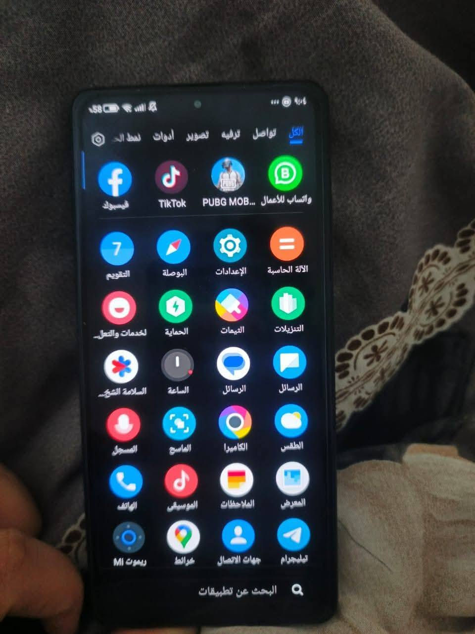 بوكوPOCO X5 Pro 5G ذاكره 256 مكفول ونضيف لبيع فقط جهاز السعر 160وبي مجال


**إذا كنت صاحب هذا الإعلان وتريد حذفه لأي سبب، رجاءا أرسل رسالة إلى الدعم الفني**