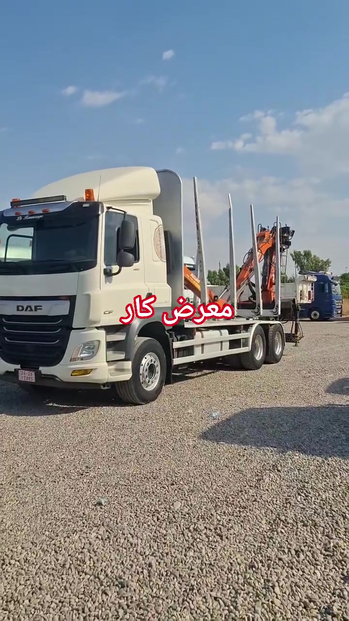 معرض كار 
داف سي اف   2018. حجم 480 
فولعدا رتايد ماشي 500 km
مجموعة جوبلس. بلادي 
طخم تايرات طخم ويل كروم 
كريان دبل جب سلايت   اطلس 
***********
***********
العنوان اربيل خبات كلك
