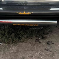 درع للبيع ب 140 قفل مكفول من كلشي بعده جديد مكلف ب النشر  07735346487