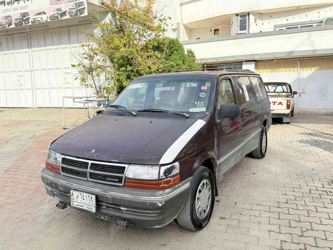 كلايزر 93 شاصي طويل كركوك مشروع وطني كير محرك كامري محرك جديد كشنات كدام كهربائي صدر ومجموعه استرن جديد تبريد وتكييف سعر 37 ورقه ***********
