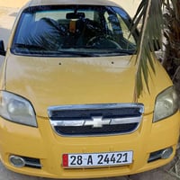 افيو • ٢٠١٠ • النجف الاشرف