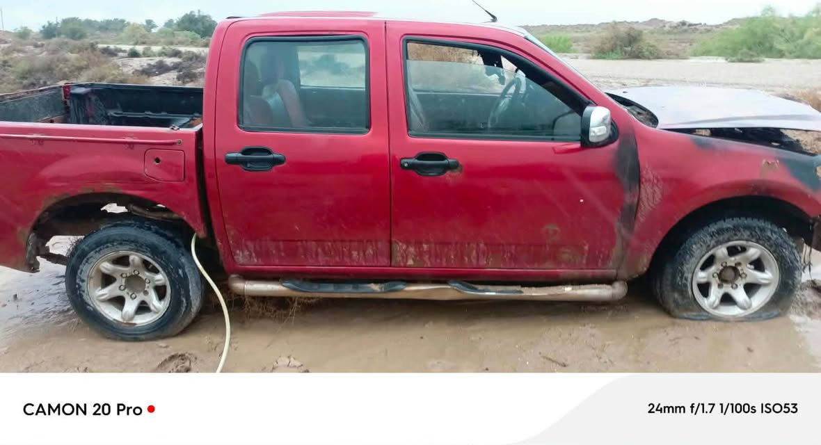 السلام عليكم
سياره گنوى موديل 2011 رقم بصرة 
للاستفسار الاتصال على الرقم 
***********
مكلف بالنشر
