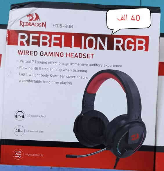 السلام عليكم
مكتب m.k للحاسبات
بغداد.العطيفية
كل القطع جديد  
***********
***********
