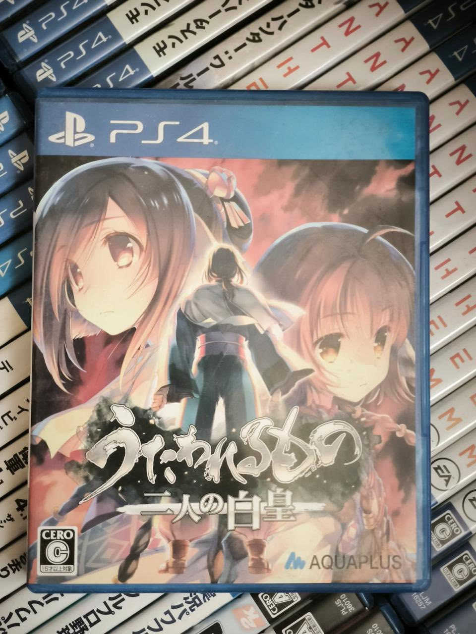 اقراص بلي 4 مستخدم نظيف جدا على الفحص 
نسخ يابانيه 
القرص ب 5 الاف


**إذا كنت صاحب هذا الإعلان وتريد حذفه لأي سبب، رجاءا أرسل رسالة إلى الدعم الفني**