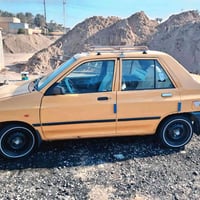 ٢٠١٥ • رقم بغداد • انكليزي