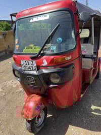 تكتك • موديل ٢٠١٧ • ابو غريب