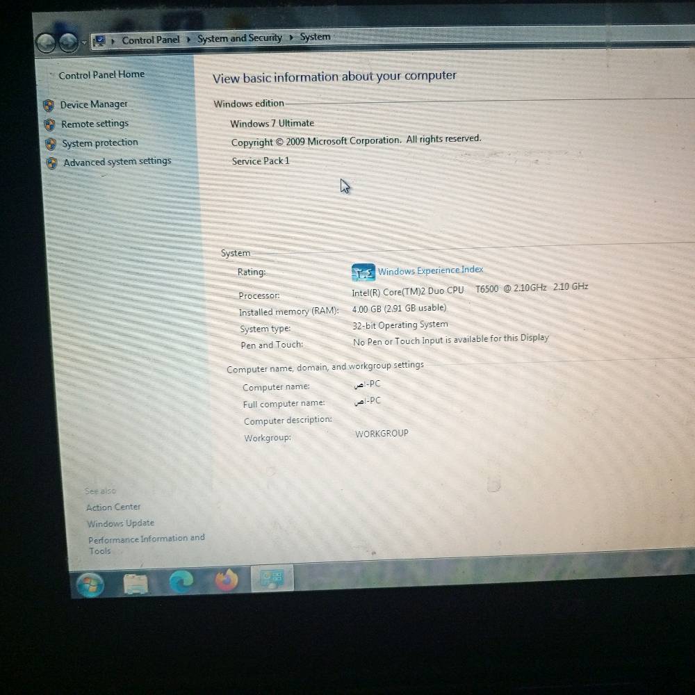 لابتوب للبيع نقص اللي كيبورت الداخلي