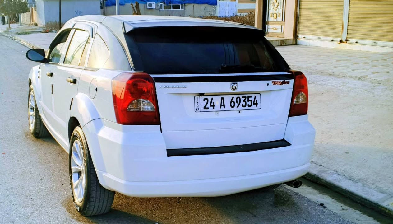 دوج كاليبر 2007 گەلەك پاك  پاقژ  سپورتی  ویل تایر جدید *********** 
رقم جدید سنوی جدید هزە جدید تحویل شرت.  سعر 75 مجال  2 قتعە سبخ  سەیارە یال سێمێلێ 
*********** سميل, دهوك
