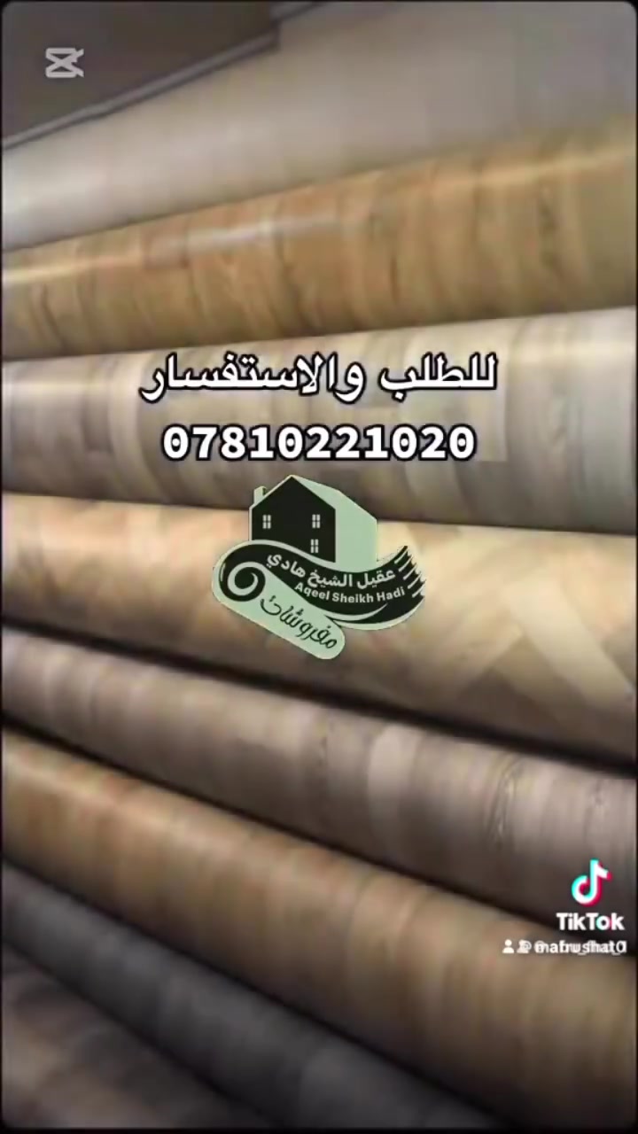 معرض عقيل الشيخ هادي @أبرز المعجبين


**إذا كنت صاحب هذا الإعلان وتريد حذفه لأي سبب، رجاءا أرسل رسالة إلى الدعم الفني**