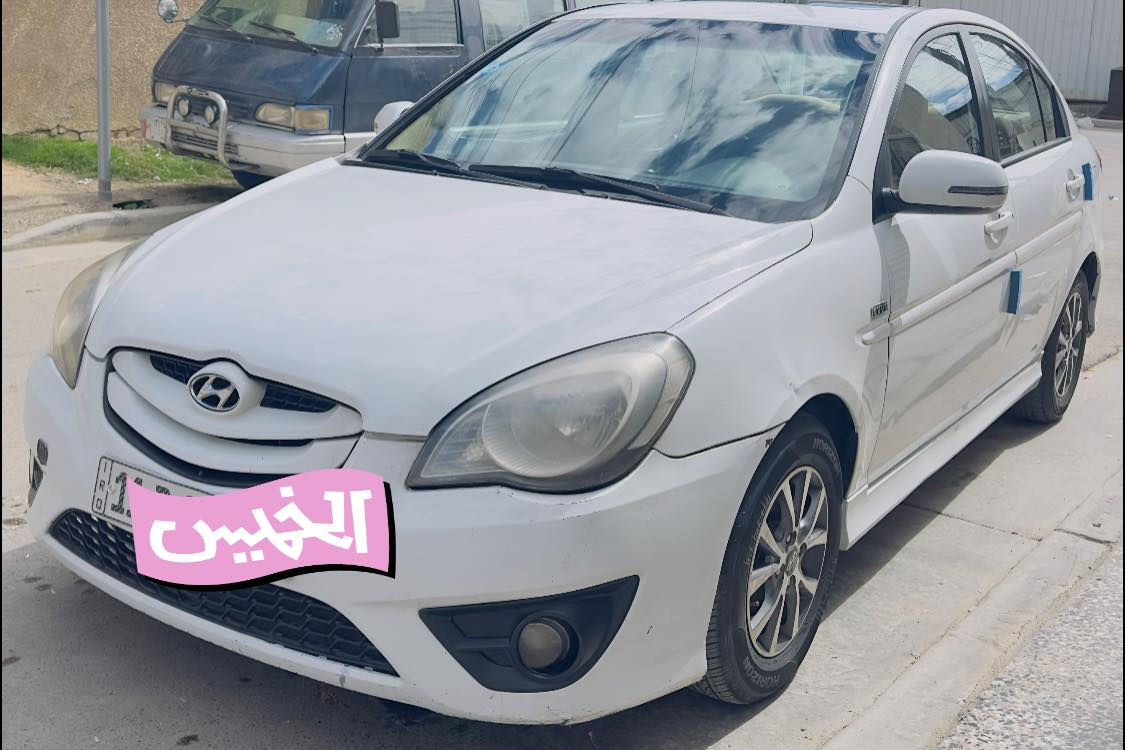 سلام عليكم 🫡
اكسنت 2011 خليجي محرك 1600 
سياره فول موصفات الشكل الرياضي 
تبريد ثلج ❄️ 
صدر جديد 🆕 
محرك مكفول ✅
كير مكفول ✅
سياره بيها بانوراما بيها سستم مال صوت جديد 
بيها دمام خلفي 
الداخل مالها جديد 🆕 
سياره بيها قطعه ونص باقي مكفول 
السعر عارضها 93 وبيها مجال شي بسيط 
مكاني بغداد حي الجهاد تجي بالواقع احلى من الصور 
***********  بي واتساب ☎️
