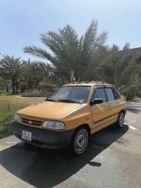 سايبا ٢٠١٠ • رقم بغداد • انكليزي