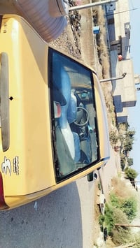 سايبا ٢٠١٥ • تحويل رقم بغداد • كربلاء