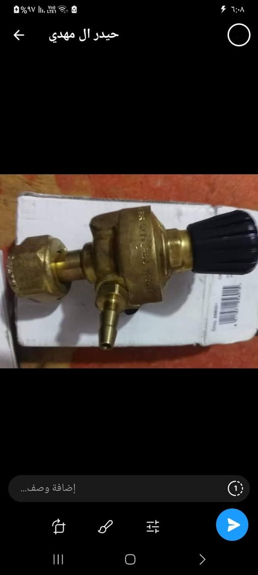 سلام عليكم مجموعة عدد بسيطة للبيع مكان بغداد 0790667864


**إذا كنت صاحب هذا الإعلان وتريد حذفه لأي سبب، رجاءا أرسل رسالة إلى الدعم الفني**