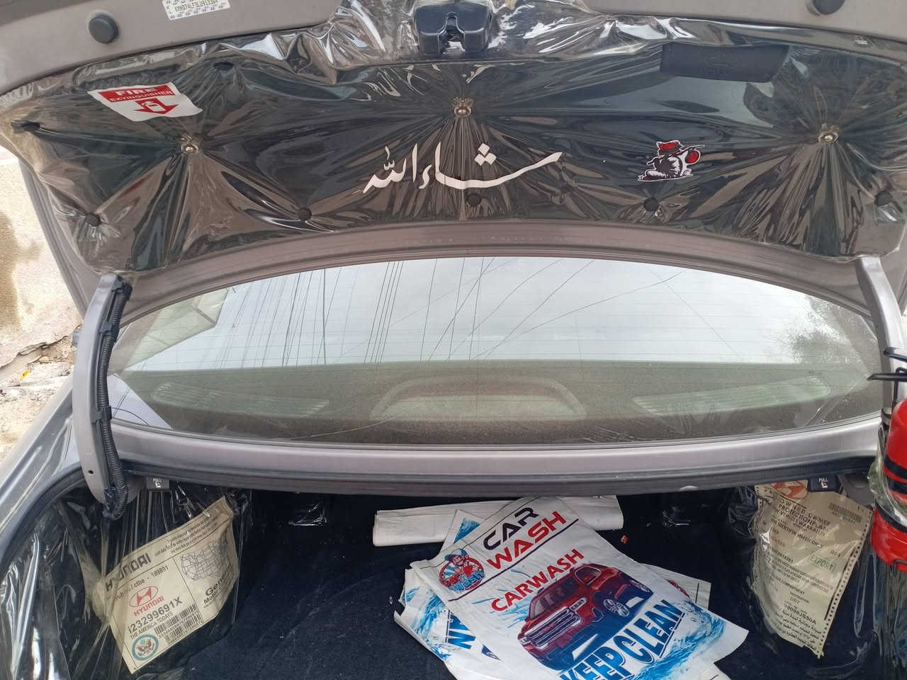 النترا ٢٠٢٠( معوقين بغداد)
 سنوية لل٢٧ وينفك الحجز مكينة ٢٠٠٠ دوش كير اي تي دوشمة وتغليف تبريد جديد منظومة جديدة، مبدل دهن كير ومكينة قبل يوم
صور حادث سونار مرفق بالصور
مكان بغداد للاستفسار
 *********** واتس اب
السعر $109 وشكرا 🌹🌹
