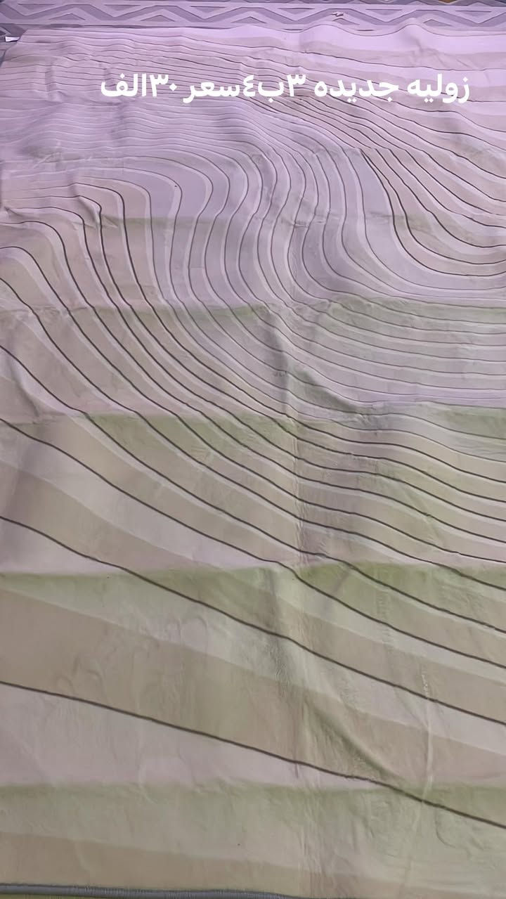 متوفر توصيل داخل كربلاء


**إذا كنت صاحب هذا الإعلان وتريد حذفه لأي سبب، رجاءا أرسل رسالة إلى الدعم الفني**