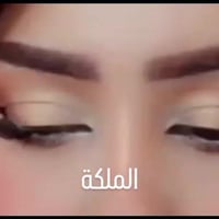 للحجز والأستفسار :- 07877449949 ألعنوان :- مجمع القادسيه خلف مدرسه عمر...