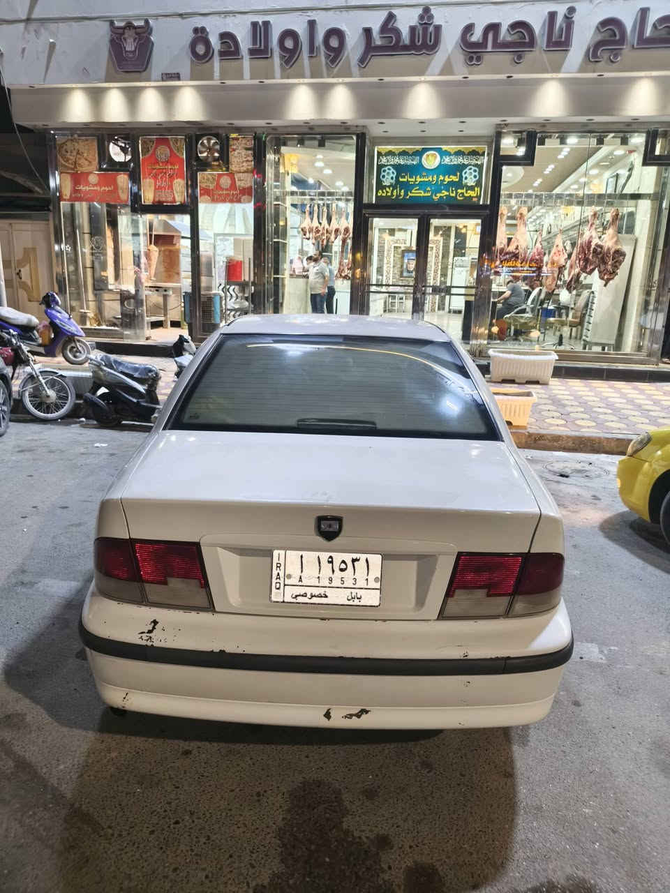 السلام عليكم ورحمة الله
للبيع سمند  موديل 11
السيارة جاهزه السعر 40 ورقه وبيها مجال للشراي
واتس إب ***********
